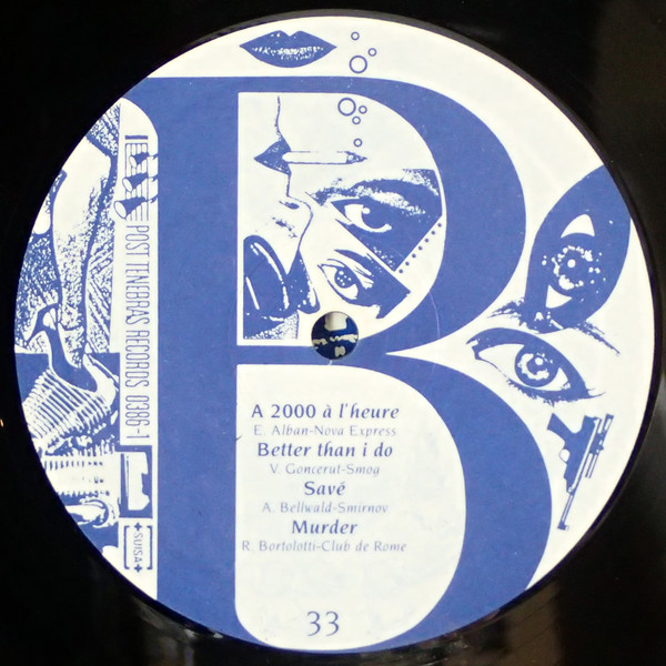 Various - Untitled | Post Tenebras Records (0386-1) - 4