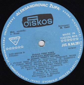 Dragana Mirković , Ansambl Tomice Miljića - Umiljato Oko Moje / Čudan Neki Mali | Diskos (LPD 20001138) - 4 Dragana Mirković , Ansambl Tomice Miljića - Umiljato Oko Moje / Čudan Neki Mali | Diskos (LPD 20001138) - 4