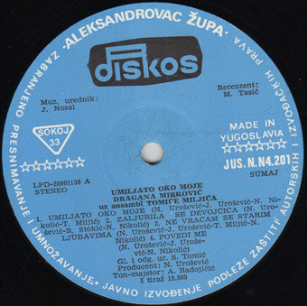 Dragana Mirković , Ansambl Tomice Miljića - Umiljato Oko Moje / Čudan Neki Mali | Diskos (LPD 20001138) - 3 Dragana Mirković , Ansambl Tomice Miljića - Umiljato Oko Moje / Čudan Neki Mali | Diskos (LPD 20001138) - 3