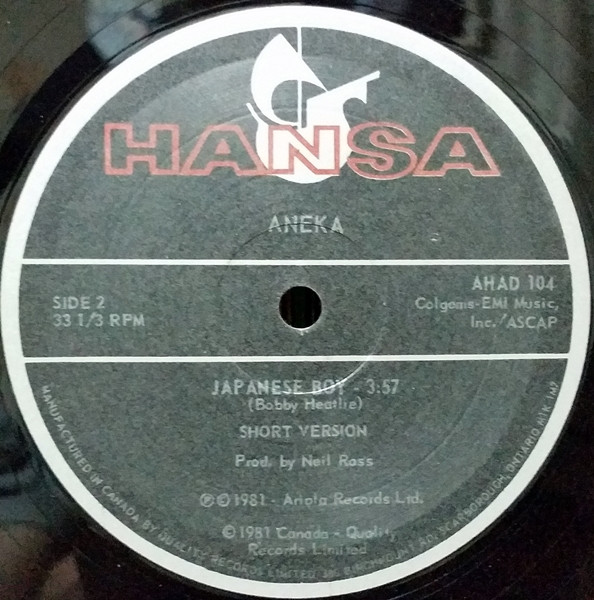 Aneka - Japanese Boy | Hansa (AHAD 104) - 2 Aneka - Japanese Boy | Hansa (AHAD 104) - 2