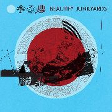 Beautify Junkyards - Beautify Junkyards | Metrodiscos (METRO047.13)