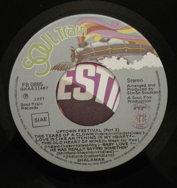 Shalamar - Uptown Festival | Soul Train (FB 0885) - 4