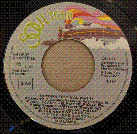 Shalamar - Uptown Festival | Soul Train (FB 0885) - 3