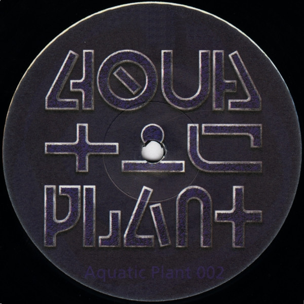 Methadon - Synthetic Fruits | Aquatic Plant (AQUA002) - 3 Methadon - Synthetic Fruits | Aquatic Plant (AQUA002) - 3