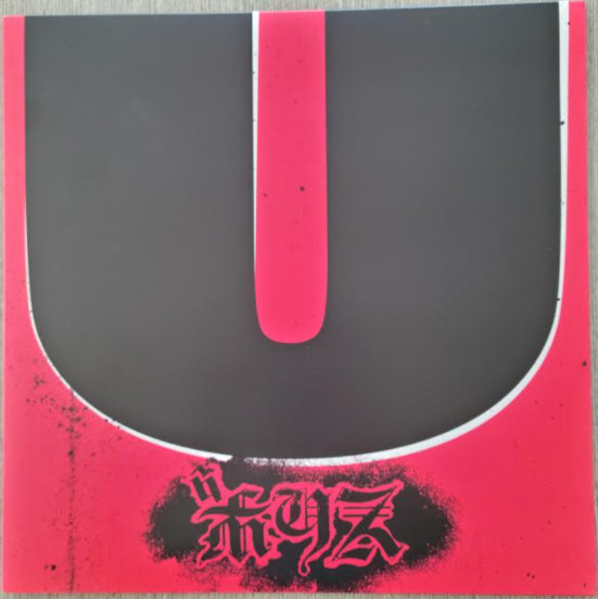 Boris - No | Third Man Records (TMR-732) - main Boris - No | Third Man Records (TMR-732) - main