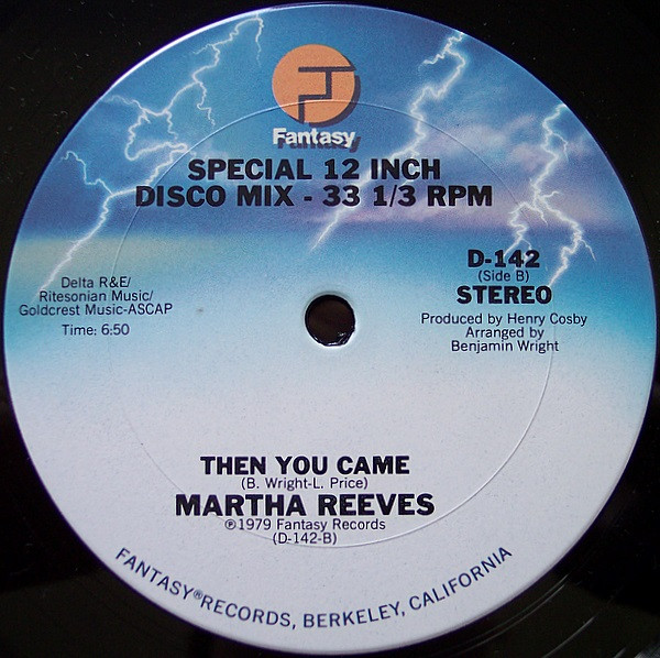 Martha Reeves - Skating In The Streets (Dancing In The Streets) / Then You Came | Fantasy (D-142) - 2 Martha Reeves - Skating In The Streets (Dancing In The Streets) / Then You Came | Fantasy (D-142) - 2