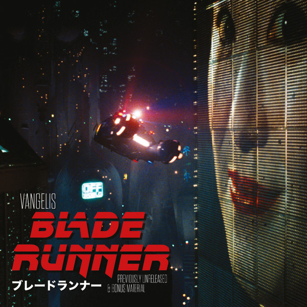 Vangelis - Blade Runner ブレードランナー Previously Unreleased & Bonus Material LP | ブレードランナー レコード (RUN2027) - main Vangelis - Blade Runner ブレードランナー Previously Unreleased & Bonus Material LP | ブレードランナー レコード (RUN2027) - main