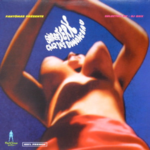 Various - Soirée Jerk Chez Les Dumonceau | Fantômas Records (FANT.001) - main