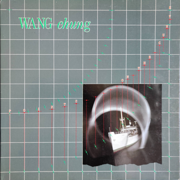 Wang Chung - Points On The Curve | Geffen Records (GHS 4004) - main