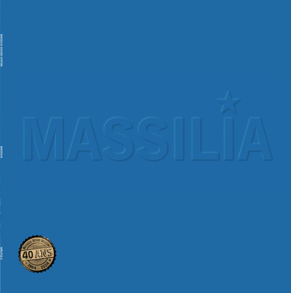 Massilia Sound System - Massilia | Manivette Records (MRLP10.2) - main