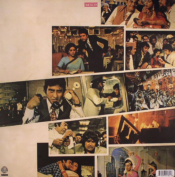 Madlib The Beat Konducta - Vol. 3: Beat Konducta In India (Raw Ground Wire Hump) | Stones Throw Records (STH 2170) - 2 Madlib The Beat Konducta - Vol. 3: Beat Konducta In India (Raw Ground Wire Hump) | Stones Throw Records (STH 2170) - 2