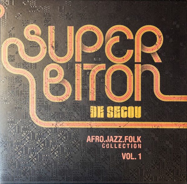 Super Biton De Ségou - Afro-Jazz-Folk Collection Vol.1 | Deviation Records (D-RCDS 001-002) - main Super Biton De Ségou - Afro-Jazz-Folk Collection Vol.1 | Deviation Records (D-RCDS 001-002) - main