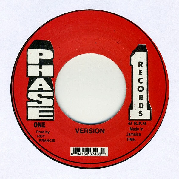 Steve Boswell - Cool Rasta - Man Cool | Phase One Records (none) - 3