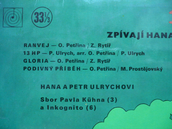 Hana A Petr Ulrychovi - 13 HP | Supraphon (0 13 0888) - 3 Hana A Petr Ulrychovi - 13 HP | Supraphon (0 13 0888) - 3