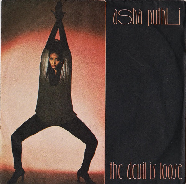 Asha Puthli - The Devil Is Loose | CBS (CBS 4623)