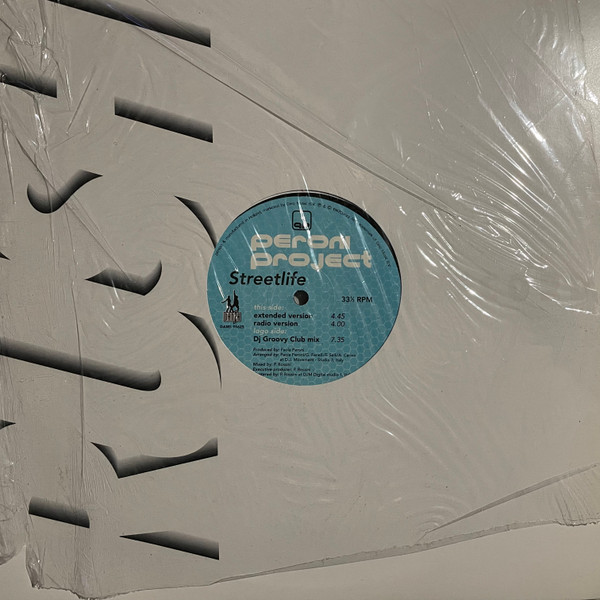 Peroni Project - Streetlife | Danza (DAMS 95625) - main