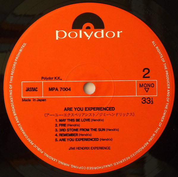 The Jimi Hendrix Experience - Are You Experienced | Polydor (MPA 7004) - 4