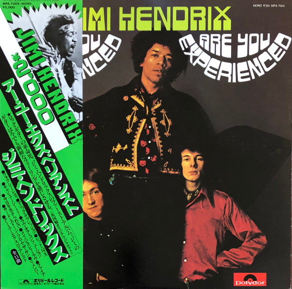 The Jimi Hendrix Experience - Are You Experienced | Polydor (MPA 7004)