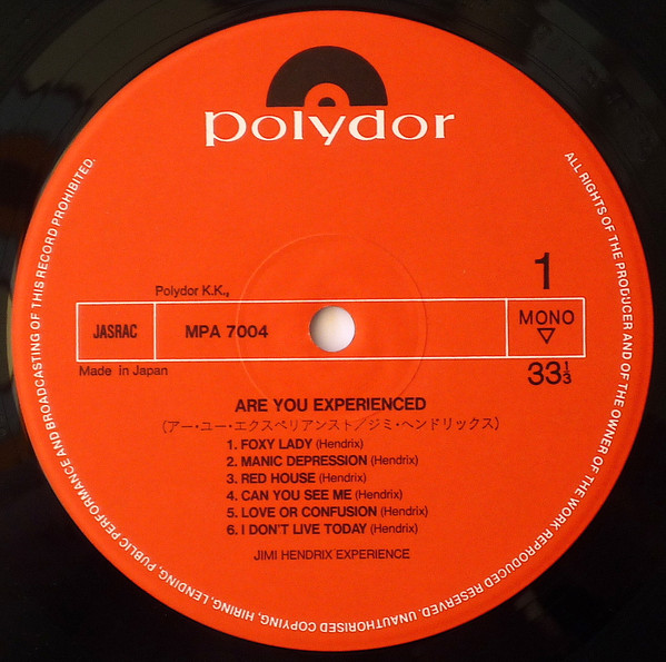 The Jimi Hendrix Experience - Are You Experienced | Polydor (MPA 7004) - 3