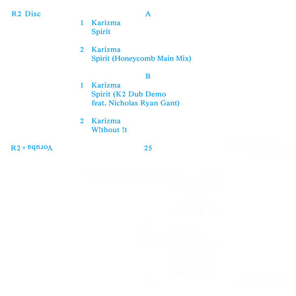 Various - R2 + Yoruba 25 | R2 Records (R2YSR1)