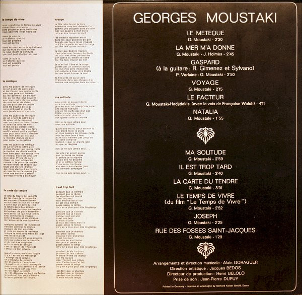 Georges Moustaki - Georges Moustaki | Polydor (184 350) - 3 Georges Moustaki - Georges Moustaki | Polydor (184 350) - 3