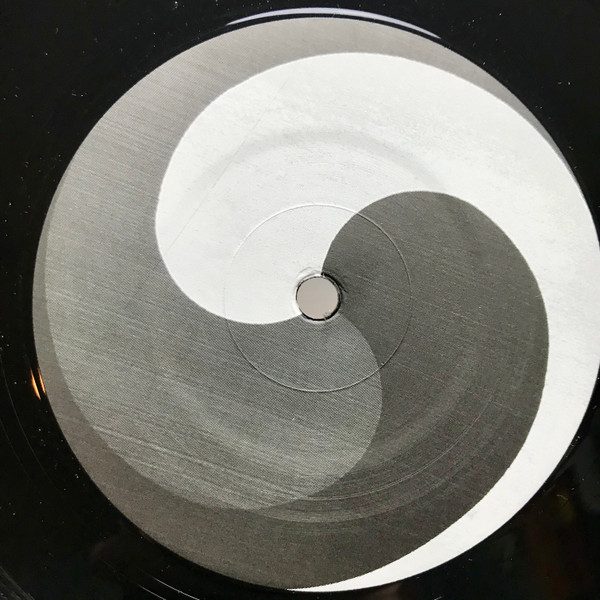RS - Another House, Another Nation EP | Sublimate Records (SBLM8 02) - main