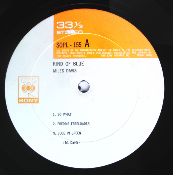 Miles Davis - Kind Of Blue | CBS/Sony (SOPL-155) - 3