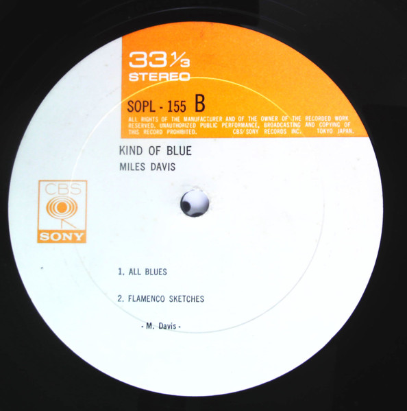 Miles Davis - Kind Of Blue | CBS/Sony (SOPL-155) - 4