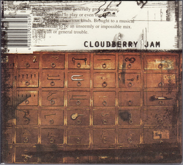 Cloudberry Jam - The Impossible Shuffle | Quattro (QTCY-2105) - 3