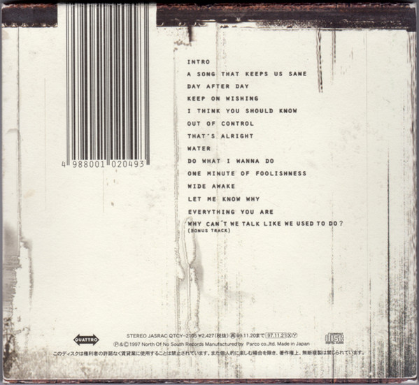 Cloudberry Jam - The Impossible Shuffle | Quattro (QTCY-2105) - 2