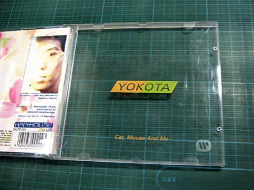 Susumu Yokota - Cat, Mouse And Me | Harthouse (HH CD 022) - 4