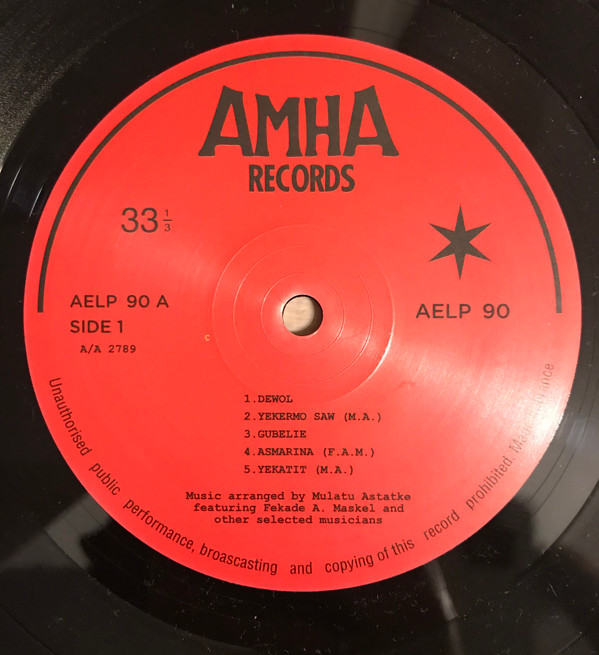 Mulatu Astatke featuring Fekade Amde Maskal = Mulatu Astatke featuring Fekade Amde Maskal - Ethio Jazz = የካተት | Amha Records (AELP 90) - 3 Mulatu Astatke featuring Fekade Amde Maskal = Mulatu Astatke featuring Fekade Amde Maskal - Ethio Jazz = የካተት | Amha Records (AELP 90) - 3