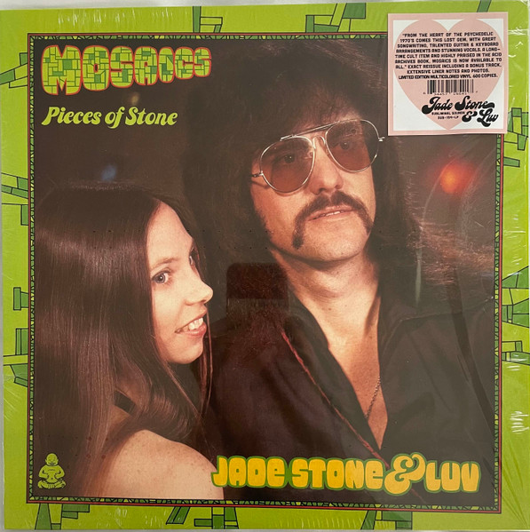 Jade Stone & Luv - Mosaics Pieces Of Stone | Subliminal Sounds (SUB-154-LP) - 2 Jade Stone & Luv - Mosaics Pieces Of Stone | Subliminal Sounds (SUB-154-LP) - 2