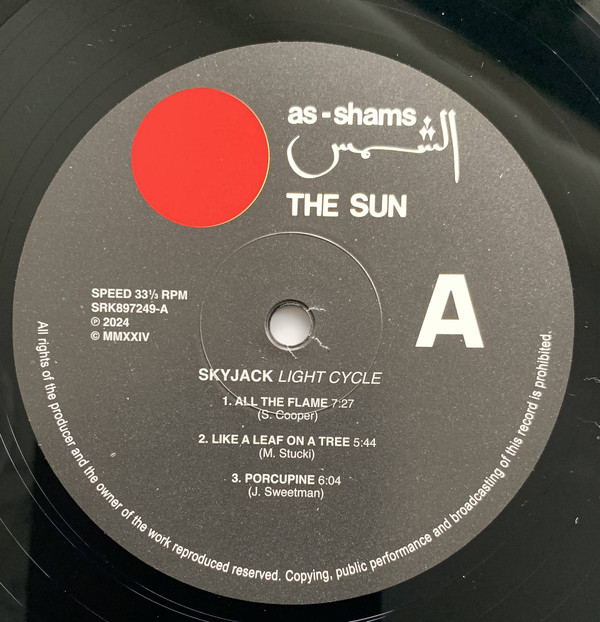 Skyjack - Light Cycle | As-Shams Music (SRK897249) - 3 Skyjack - Light Cycle | As-Shams Music (SRK897249) - 3