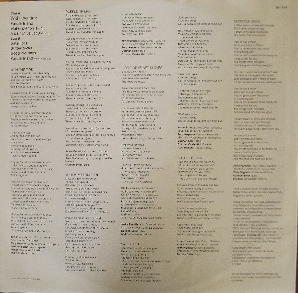 Los Valendas - Turtle Friend | Munster Records (MR-014) - 3 Los Valendas - Turtle Friend | Munster Records (MR-014) - 3