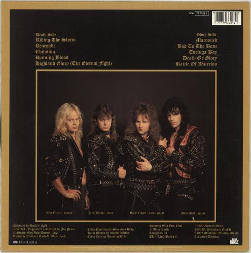 Running Wild - Death Or Glory | EMI Noise (066 79 3324 1) - 2