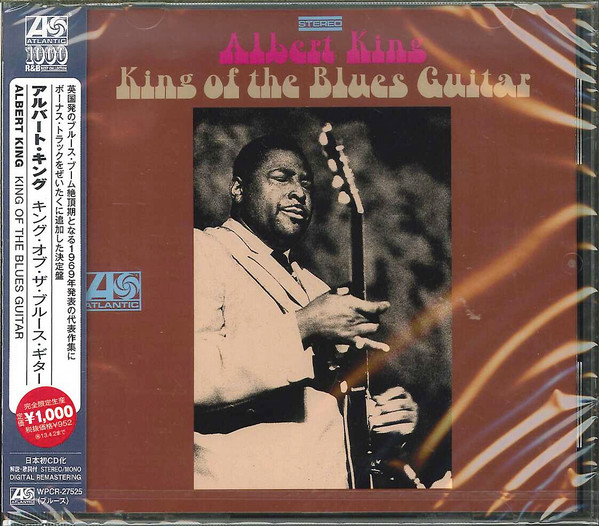 Albert King - King Of The Blues Guitar | Atlantic (WPCR-27525) Albert King - King Of The Blues Guitar | Atlantic (WPCR-27525)