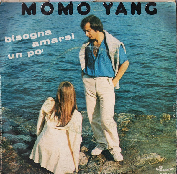 Momo Yang - L'Estate Vola Via | Carosello (CI 20498) - 2