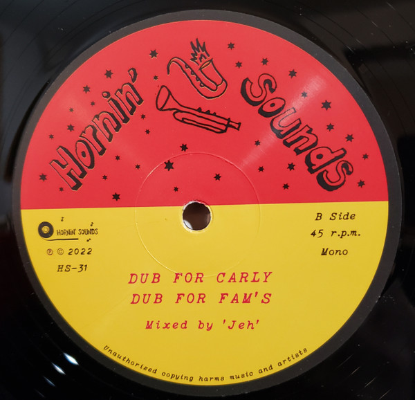 Loïc Paulin - False Preacher | Hornin' Sounds (HS-31) - 4 Loïc Paulin - False Preacher | Hornin' Sounds (HS-31) - 4