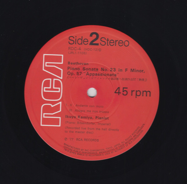 Ludwig van Beethoven – Ikuyo Kamiya - Piano Sonata No.23 in F Minor, Op.57 “Appassionata” | RCA (RDC-4) - 4