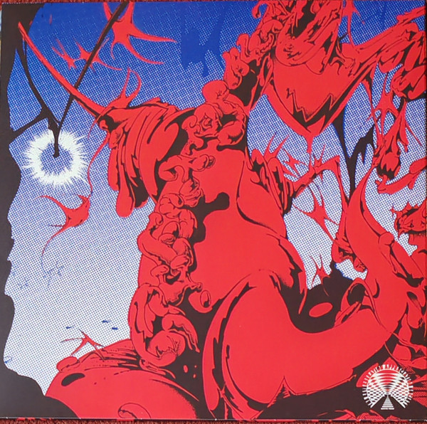 Hooveriii - Quest For Blood (RSD2024 - Limited Edition - Red Blood Burst) [Vinyl] | The Reverberation Appreciation Society (RVRB-080) - 3