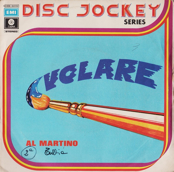 Al Martino - Volare | EMI (3C006-82019) - 2