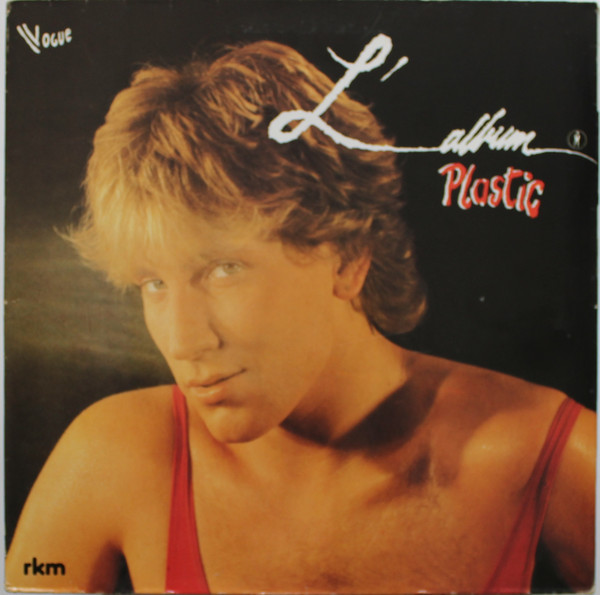 Plastic Bertrand - L'Album | Vogue (508607) - main