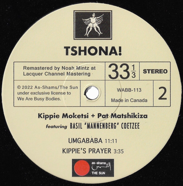 Pat Matshikiza - Kippie Moeketsi Featuring Basil Coetzee - Tshona! | We Are Busy Bodies (WABB-113) - 4 Pat Matshikiza - Kippie Moeketsi Featuring Basil Coetzee - Tshona! | We Are Busy Bodies (WABB-113) - 4