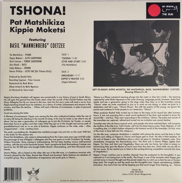 Pat Matshikiza - Kippie Moeketsi Featuring Basil Coetzee - Tshona! | We Are Busy Bodies (WABB-113) - 2 Pat Matshikiza - Kippie Moeketsi Featuring Basil Coetzee - Tshona! | We Are Busy Bodies (WABB-113) - 2