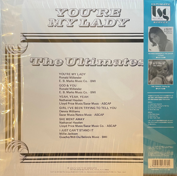 The Ultimates - You're My Lady | P-Vine Records (PLP-7130) - 2 The Ultimates - You're My Lady | P-Vine Records (PLP-7130) - 2