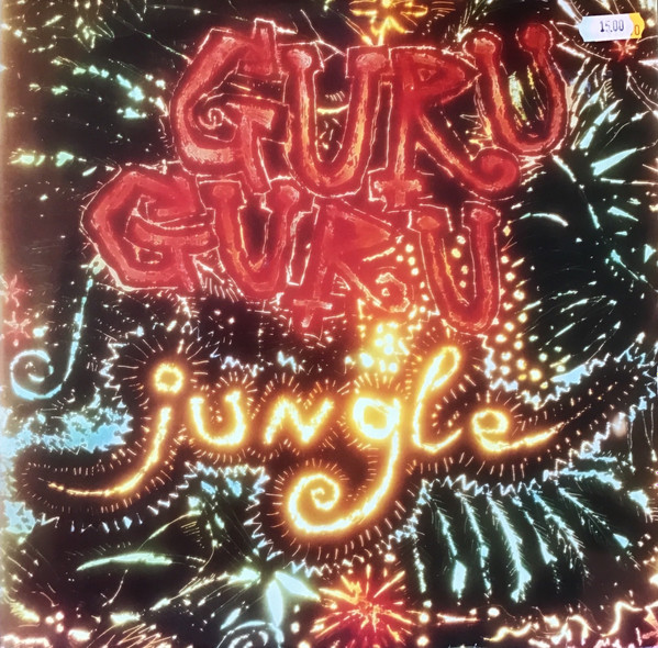 Guru Guru - Jungle | Casino Records (87.302) - main