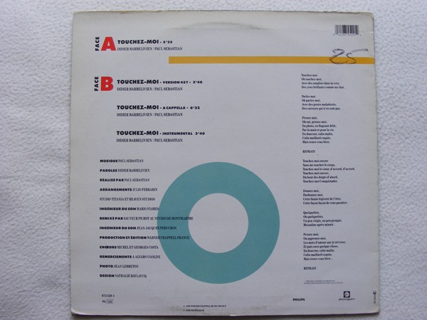 Alison - Touchez Moi | Philips (874 529-1) - 2