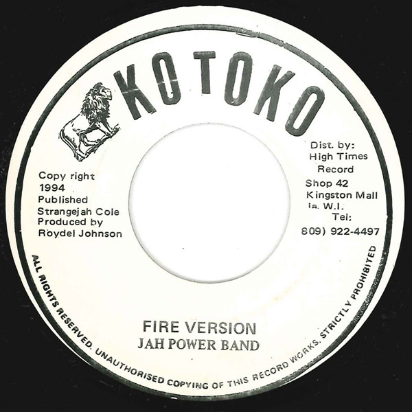 Stranger Cole - Cast Them In The Fire | Kotoko (none) - 3 Stranger Cole - Cast Them In The Fire | Kotoko (none) - 3