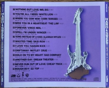 Various - Hard & Sweet Rock Ballad Collection | Warner Bros. Records (WPCR-203) - 2